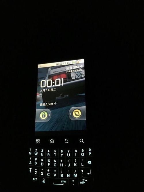2018年坚持使用Android 4.0以下系统的智能手机 一场复古与现实交织的体验